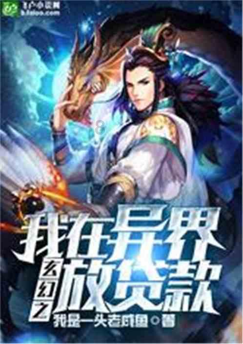 为什么感冒的时候鼻涕会变多而且还会变黄？