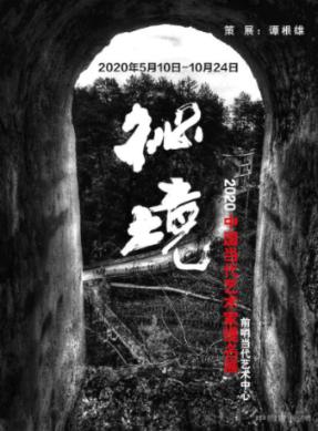 《揭秘量子隧穿效应:氢气传感器的革命性应用》