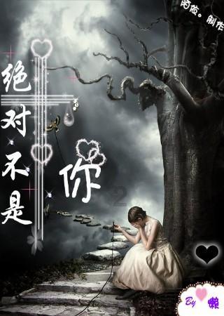 蝙蝠侠内敌