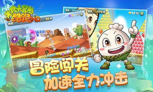 怎么教育孩子学习游戏画面