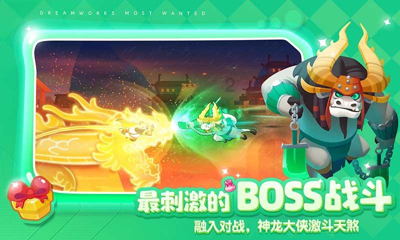 茜杰和莉斯大改造