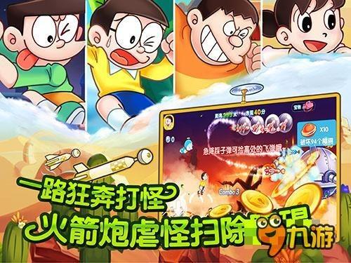 滑动蓝色方块选关版