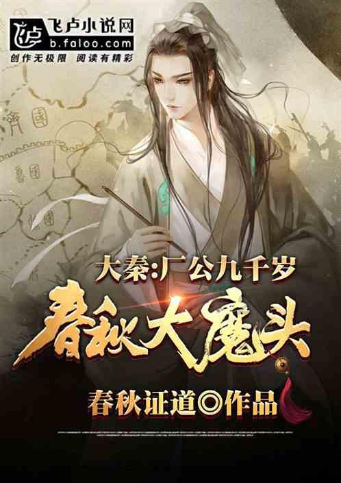 妻子要怎么关心和鼓励远在外地工作的老公游戏画面