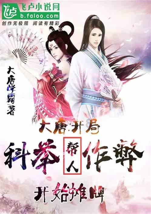 十佳案例,杨浦+1!