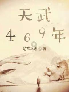 5100余人次扫雪除冰