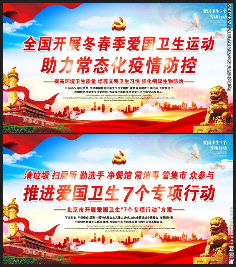 掘地挖宝