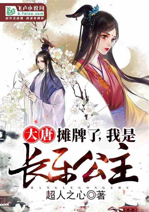 镇江市人民代表大会公告