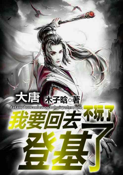史无前例！苹果12.9英寸巨屏iPad Air要来了