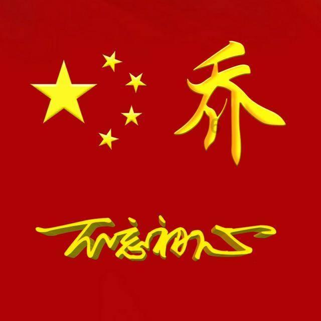 观察者