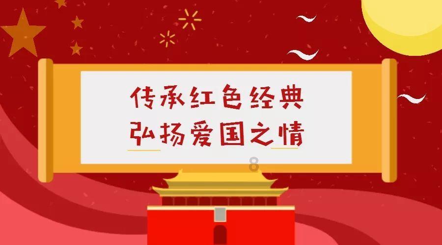 今年中秋国庆放假安排？游戏画面