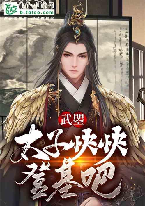 博物馆小偷