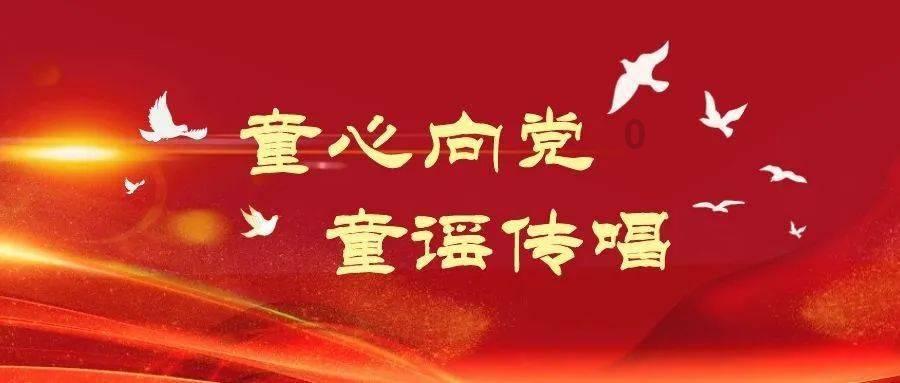 金刚鹦鹉逃生