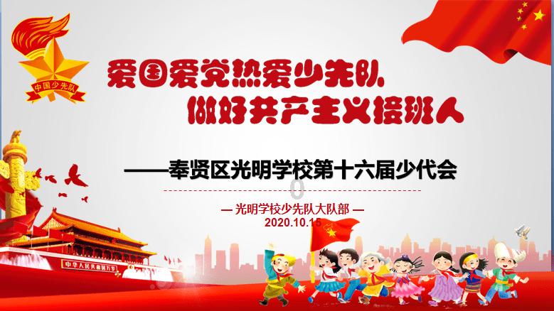 寒冬夜里,大连一位老人离家出走......