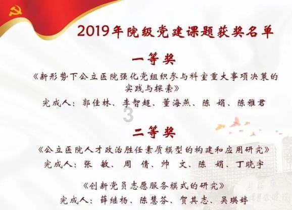 @八方游客 这份草莓采摘邀请,请查收!