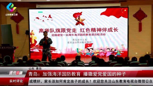 IPO神速！成立仅4年，IPO即将上会