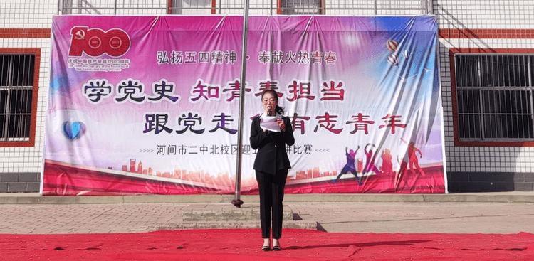 充值网游 NPC提现,涉赌!判了!