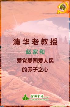 球球大作战下载最新版