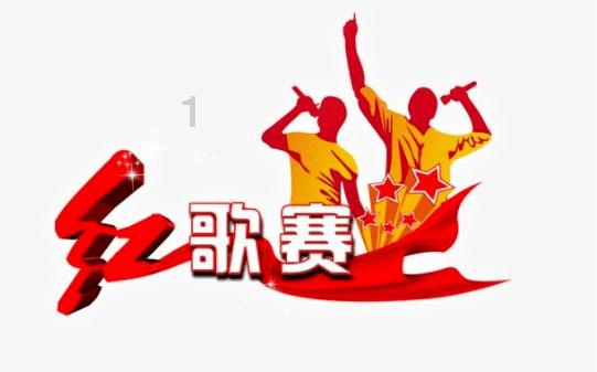 中国队获速滑项目首金