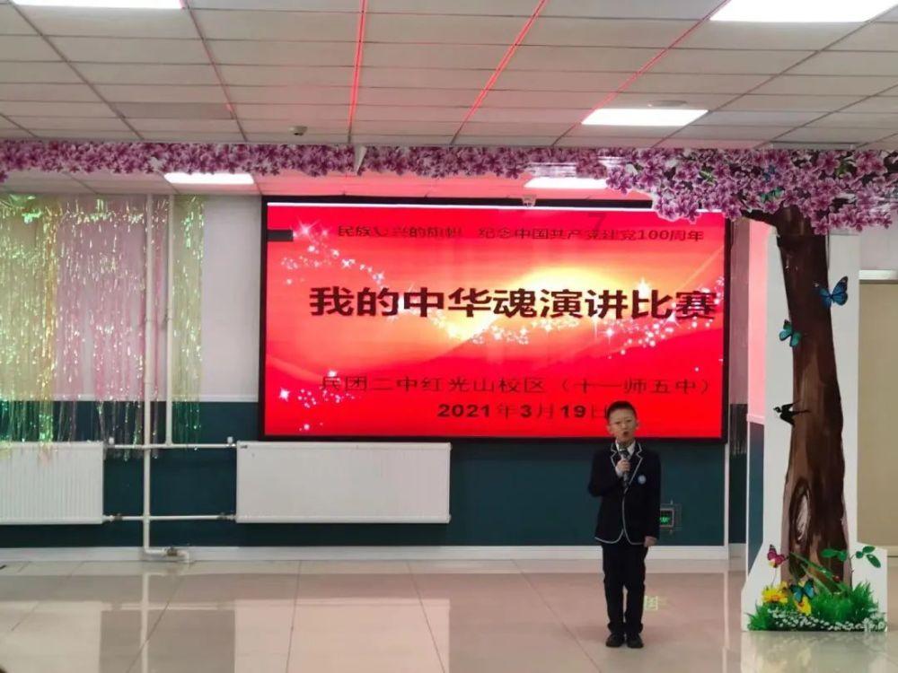 救援年轻女歌手