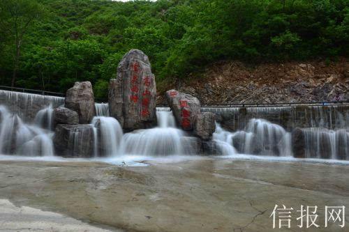 金庸群侠传